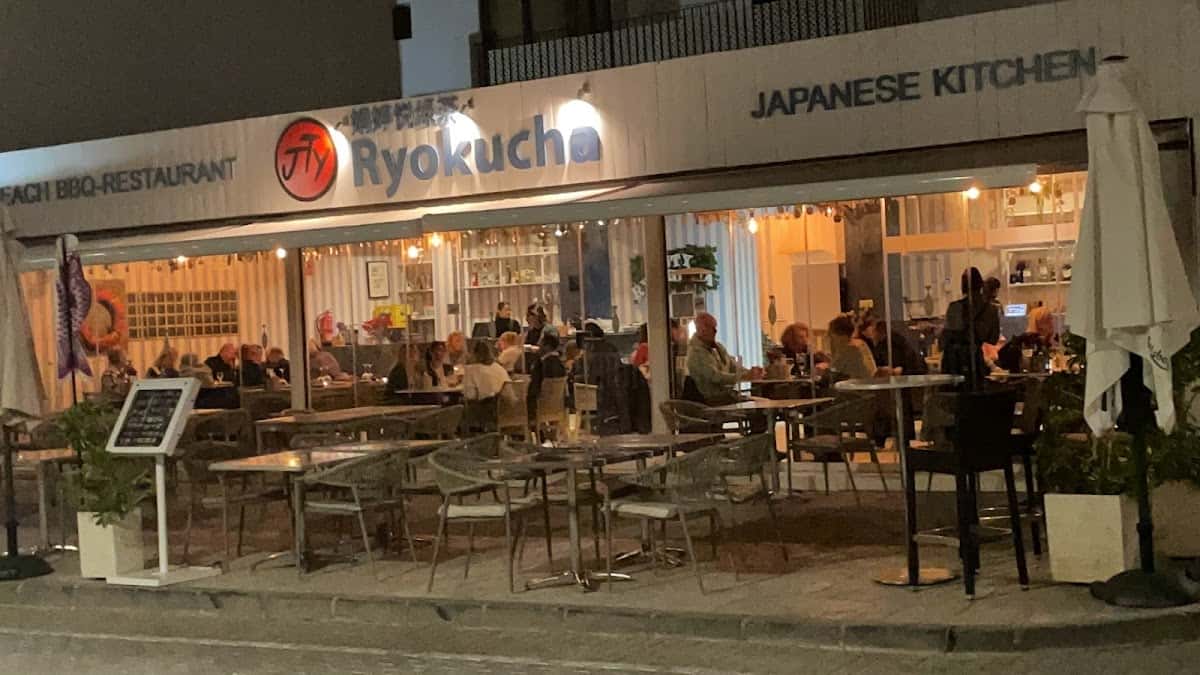 Sushi Bar JT Ryokucha 1