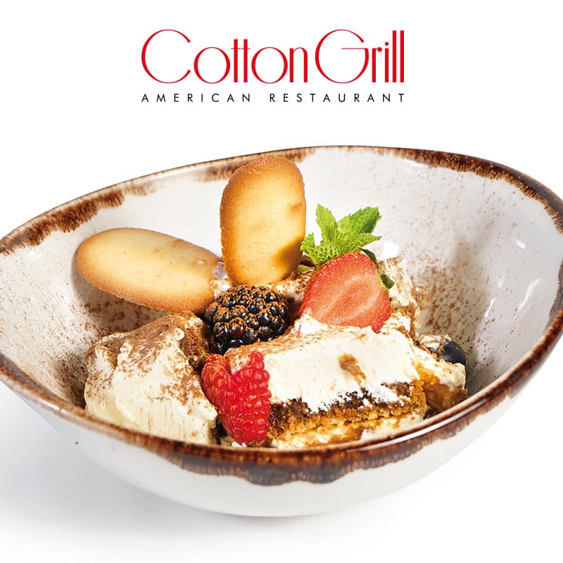Cotton Grill 3
