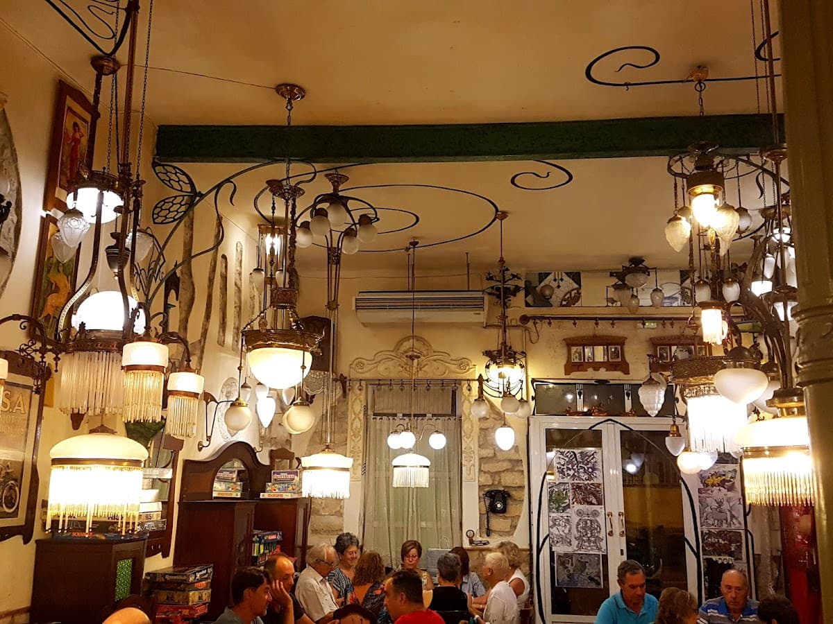 Cafetería Efemérides