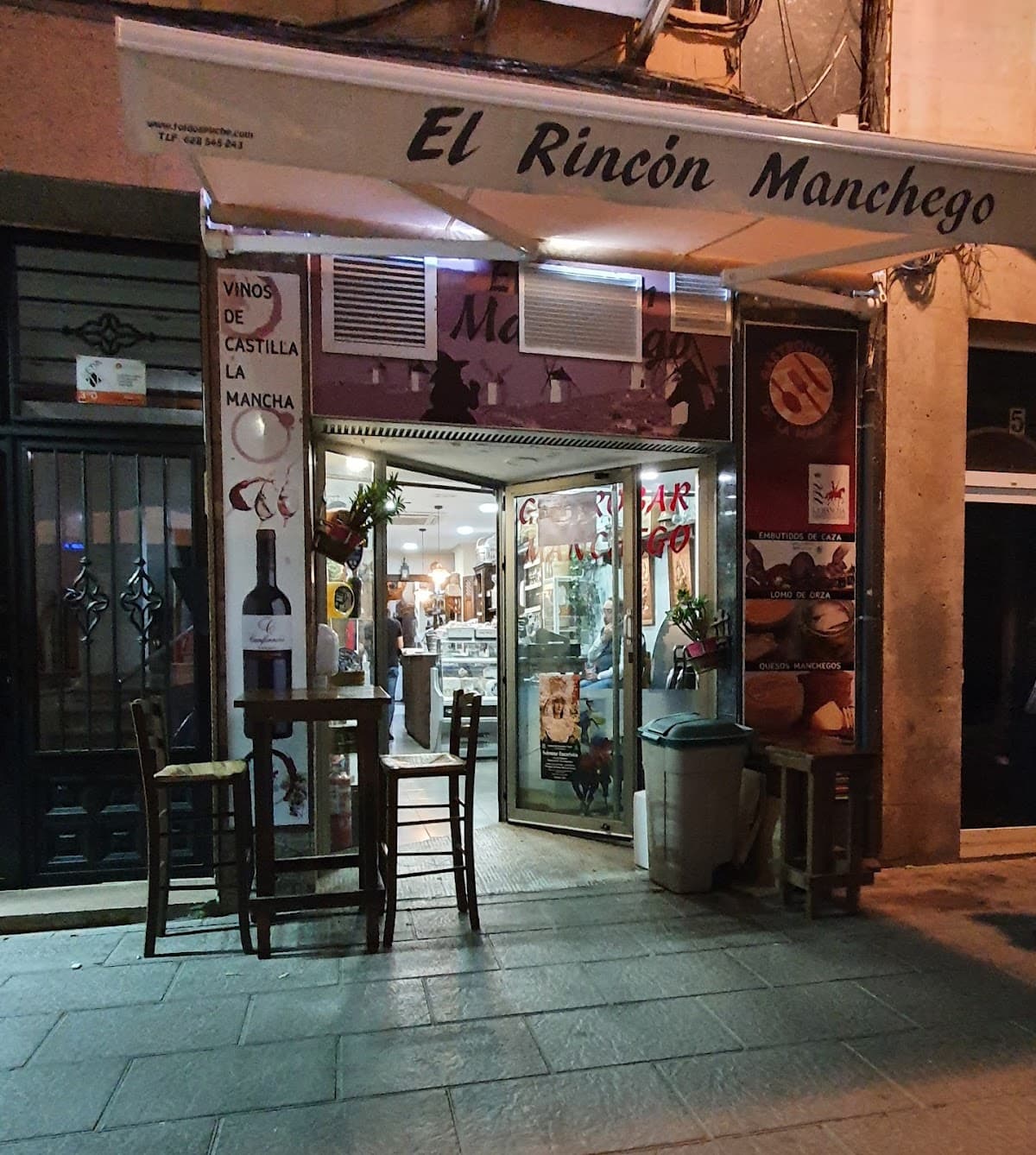 Bar El Rincón Manchego 1