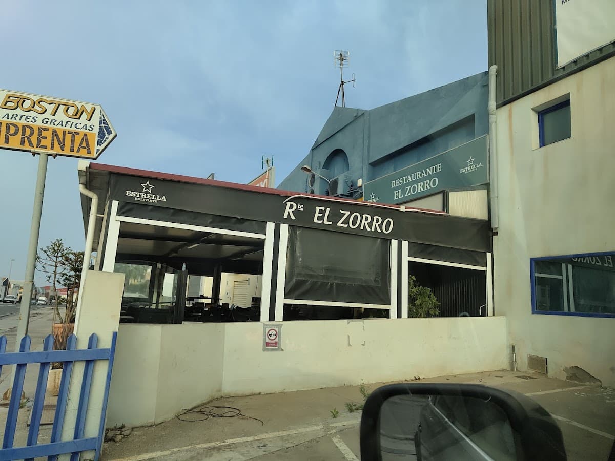 El Zorro 1