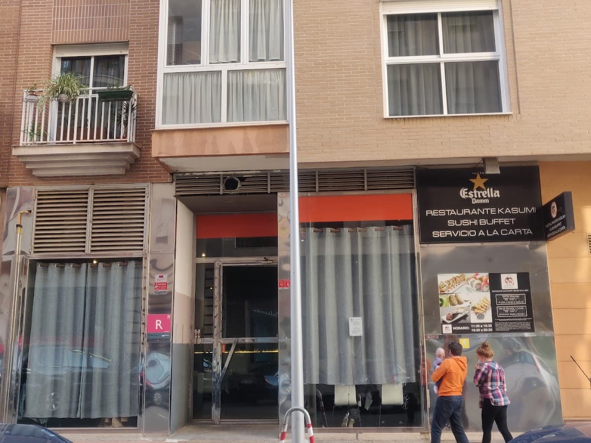 Суші-буфет Касумі Картахена 1